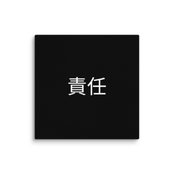 8 Section kigumiscale.tech